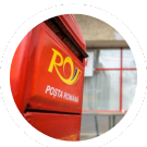 anunt sibiu posta