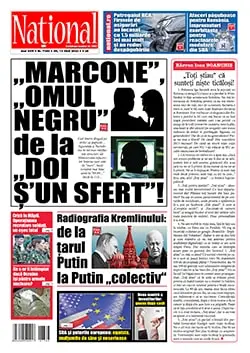 mica publicitate National sibiu